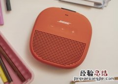 Bose SoundLink Revolve蓝牙音响AUX设备的音质不佳怎么办