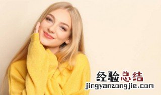 老婆的姐姐怎样称呼 老婆的姐姐如何称呼