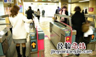 坐地铁不能带什么东西? 坐地铁不能带什么东西