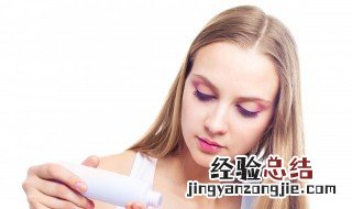润肤水使用技巧 怎样正确使用润肤水