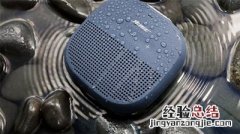 SoundLink Micro蓝牙音响恢复出厂值设置的图文教程