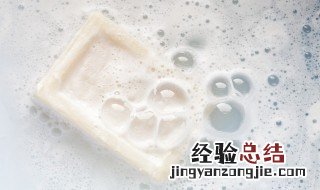 香皂属于酸性还是碱性 香皂是酸性还是碱性