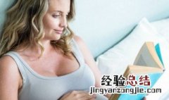 关于好姐妹适合发朋友圈的句子 适合姐妹闺蜜发朋友圈的句子