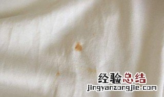 白衣服染上了染发剂怎么去除 白衣服上染了染发膏怎么办