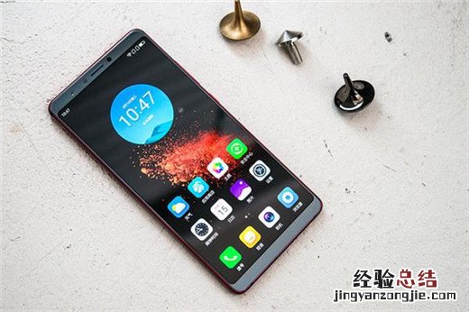 360n7pro怎么一键锁屏