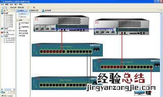 电脑上哪个地方查宽带账号密码 电脑上哪个地方查宽带