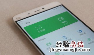 微信怎么测试谁把你删除了 怎么查微信删除了的聊天记录