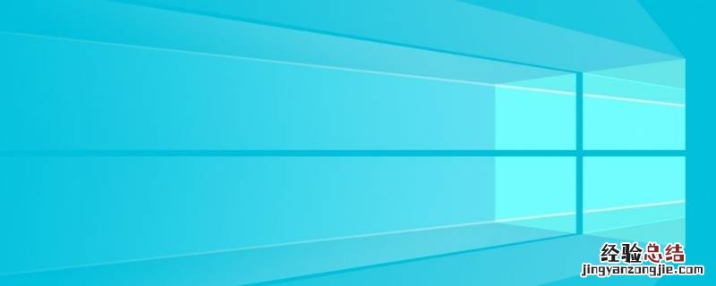 windows无法启动system event notification