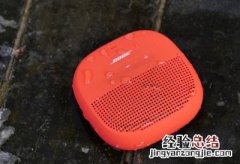 SoundLink Micro蓝牙音响在电脑上怎么选择音频输出设备