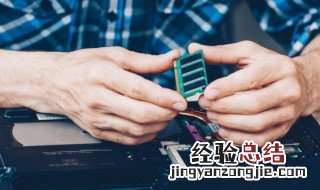 信息系统集成是什么啊 信息系统集成定义是怎么样的呢