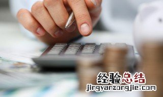 溢价收购是什么意思 溢价收购定义