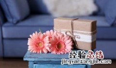 同学过生日要给什么礼物合适 送同学什么生日礼物好