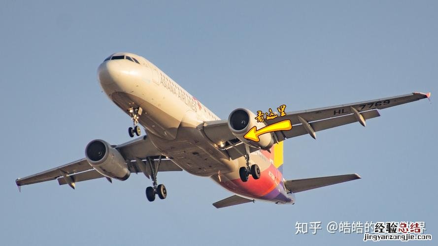 a320m和b450m的区别