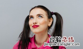 比较好听一点的网名女生 比较好听一点的网名