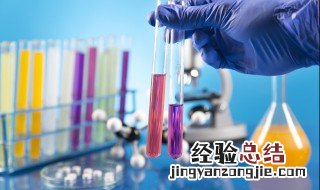 乙醇生成乙醛是什么反应类型 乙醇生成乙醛是啥反应类型