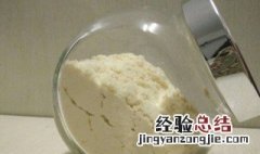 分离乳清蛋白有必要吗