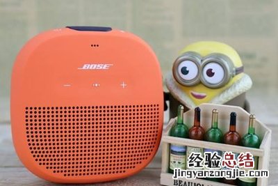 SoundLink Micro蓝牙音响怎么开启立体声模式