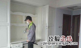 怎样用盐水去除甲醛 做法是什么