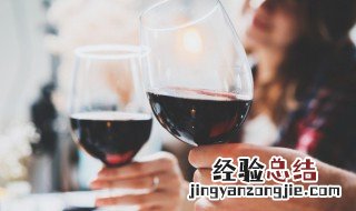 红酒一般可以放多少年 红酒一般可以放多少年?