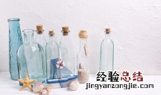 玻璃瓶盖如何打开 怎么打开大玻璃瓶的玻璃盖子