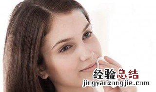 美白嫩肤方法 如何美白皮肤