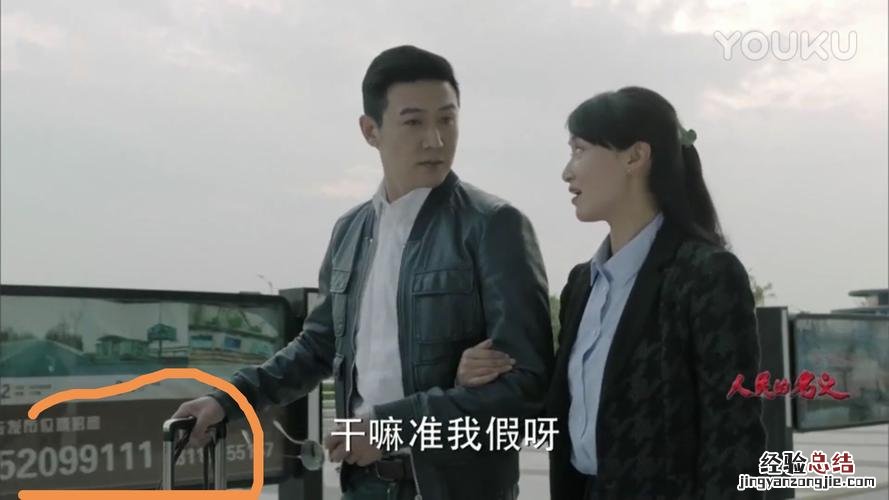 人民的名义拍摄地点在哪里