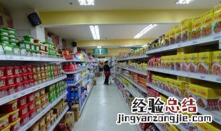 怎么选址便利店 如何给便利店选址