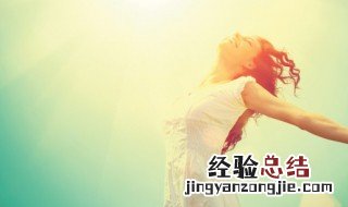 最新女生网名大全 最新女生网名