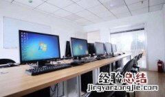 学电脑专业如何选择电脑 选择的时候看什么