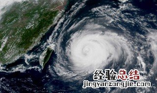 巴威台风名字怎么来的 关于巴威台风名字简介