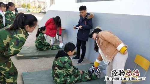 女生体测跑800米的技巧有哪些
