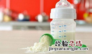 冲奶粉正确方法 如何正确冲奶粉