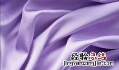 真丝衣服怎么保存 真丝衣服存放时需要特别注意的地方