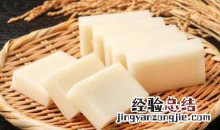 年糕太硬怎么变软 年糕硬硬的怎么变软