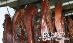 熏肉怎么保存 熏肉的保存方法