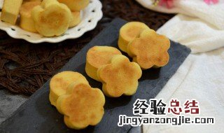 自制凤梨酥怎么保存 自制凤梨酥做法