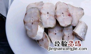 银鳕鱼怎么保存 银鳕鱼的保存方法