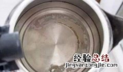 白醋和碱去水垢需要加热吗 白醋和碱去水垢需要加热吗为什么