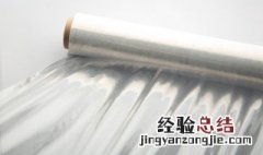 蒸布可以用保鲜膜代替吗 保鲜膜能代替蒸布用吗