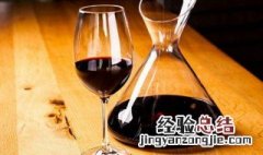 什么样的红酒需要醒酒 什么样的红酒需要醒酒及醒酒时间