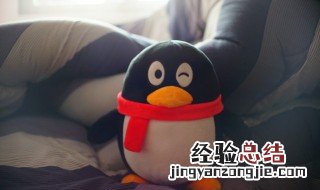 闪萌官方版 闪萌怎么用到qq