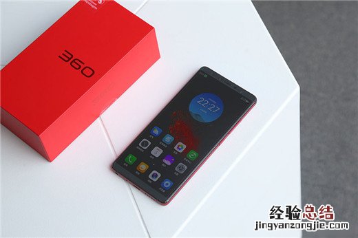 360n7pro怎么关闭杂志锁屏