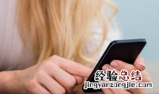 女生非主流网名 主流网名