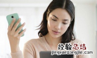 拽网名女 拽网名