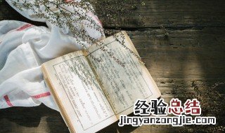 带数字好听网名两个字 带数字好听网名两个字女生