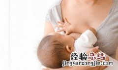 冬天储存母乳的方法 冬天储存母乳的方法有什么