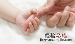 初生婴儿送什么礼物好 初生婴儿送什么礼物好呢