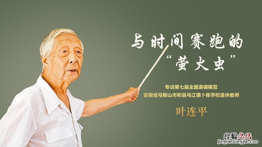 发解在古代是几岁