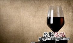 蓝布鲁斯科红起泡酒适合什么时候喝