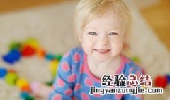 英文名字女生气质优雅好听 好听的英文名字女生简单气质